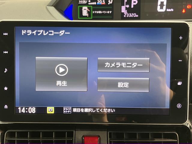 タントカスタムＲＳスタイルセレクション純正ナビ　パノラマモニター　フルセグＴＶ　ＣＤ　ＤＶＤ　ＵＳＢ　Ｂｌｕｅｔｏｏｔｈ　ミュージックサーバー　ドラレコ　両側電動スライドドア　障害物センサー　前席シートヒーター　ＬＥＤヘッドライト（愛媛県）の中古車