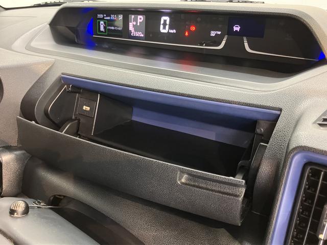 タントカスタムＲＳスタイルセレクション純正ナビ　パノラマモニター　フルセグＴＶ　ＣＤ　ＤＶＤ　ＵＳＢ　Ｂｌｕｅｔｏｏｔｈ　ミュージックサーバー　ドラレコ　両側電動スライドドア　障害物センサー　前席シートヒーター　ＬＥＤヘッドライト（愛媛県）の中古車