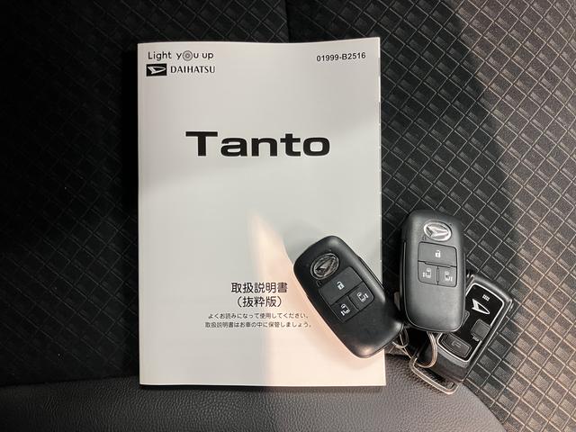 タントカスタムＲＳスタイルセレクション純正ナビ　パノラマモニター　フルセグＴＶ　ＣＤ　ＤＶＤ　ＵＳＢ　Ｂｌｕｅｔｏｏｔｈ　ミュージックサーバー　ドラレコ　両側電動スライドドア　障害物センサー　前席シートヒーター　ＬＥＤヘッドライト（愛媛県）の中古車