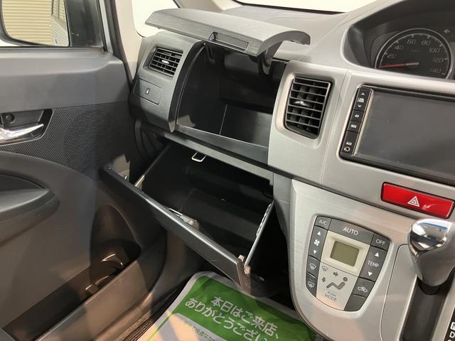 ムーヴカスタム　Ｘリミテッド４ＷＤ　ＣＶＴ車　純正ナビ　バックモニター　ワンセグＴＶ　ＣＤ　ラジオ　社外ＥＴＣ　プッシュスタート　ベンチシート　電動格納ドアミラー　キーフリーシステム（愛媛県）の中古車