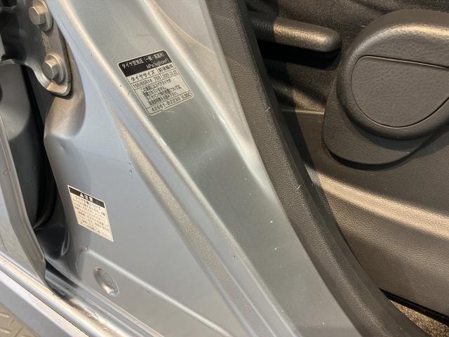 ムーヴカスタム　Ｘリミテッド４ＷＤ　ＣＶＴ車　純正ナビ　バックモニター　ワンセグＴＶ　ＣＤ　ラジオ　社外ＥＴＣ　プッシュスタート　ベンチシート　電動格納ドアミラー　キーフリーシステム（愛媛県）の中古車
