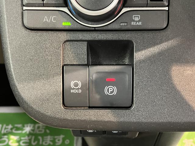 ムーヴキャンバスストライプスＧ両側電動スライドドア　前席シートヒーター　電動パーキング　オートライト　ＬＥＤヘッドライト　プッシュスタート　アイドリングストップ　ベンチシート　オーディオレス車　パノラマカメラ装着車　キーフリー（愛媛県）の中古車