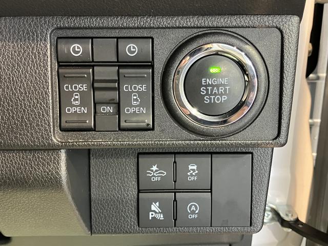 ムーヴキャンバスストライプスＧ両側電動スライドドア　前席シートヒーター　電動パーキング　オートライト　ＬＥＤヘッドライト　プッシュスタート　アイドリングストップ　ベンチシート　オーディオレス車　パノラマカメラ装着車　キーフリー（愛媛県）の中古車