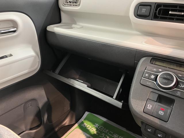 ムーヴキャンバスストライプスＧ両側電動スライドドア　前席シートヒーター　電動パーキング　オートライト　ＬＥＤヘッドライト　プッシュスタート　アイドリングストップ　ベンチシート　オーディオレス車　パノラマカメラ装着車　キーフリー（愛媛県）の中古車