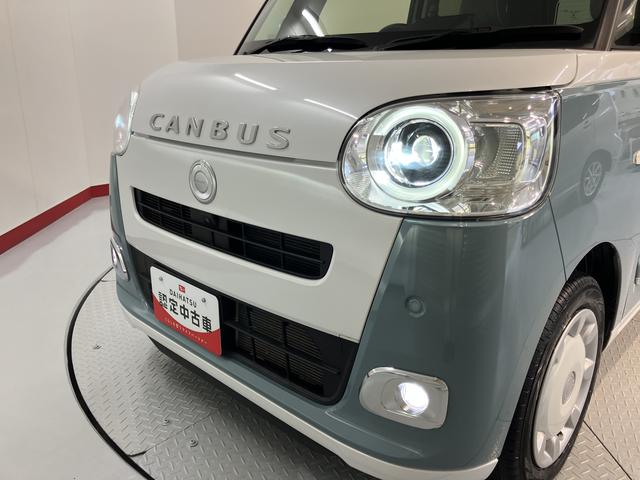 ムーヴキャンバスストライプスＧ両側電動スライドドア　前席シートヒーター　電動パーキング　オートライト　ＬＥＤヘッドライト　プッシュスタート　アイドリングストップ　ベンチシート　オーディオレス車　パノラマカメラ装着車　キーフリー（愛媛県）の中古車