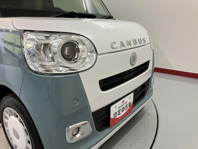 ムーヴキャンバスストライプスＧ両側電動スライドドア　前席シートヒーター　電動パーキング　オートライト　ＬＥＤヘッドライト　プッシュスタート　アイドリングストップ　ベンチシート　オーディオレス車　パノラマカメラ装着車　キーフリー（愛媛県）の中古車