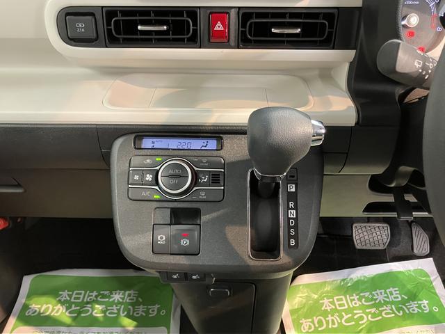 ムーヴキャンバスストライプスＧ両側電動スライドドア　前席シートヒーター　電動パーキング　オートライト　ＬＥＤヘッドライト　プッシュスタート　アイドリングストップ　ベンチシート　オーディオレス車　パノラマカメラ装着車　キーフリー（愛媛県）の中古車