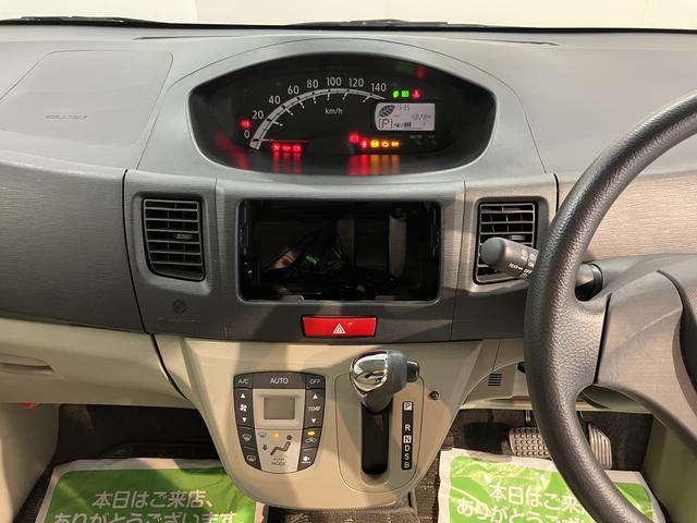ステラLリミテッド2WD プッシュスタート キーフリーシステム 純正アルミホイール エアコン パワステ パワーウィンドウ ABS エアバッグ 電動格納ミラー(愛媛県)の中古車
