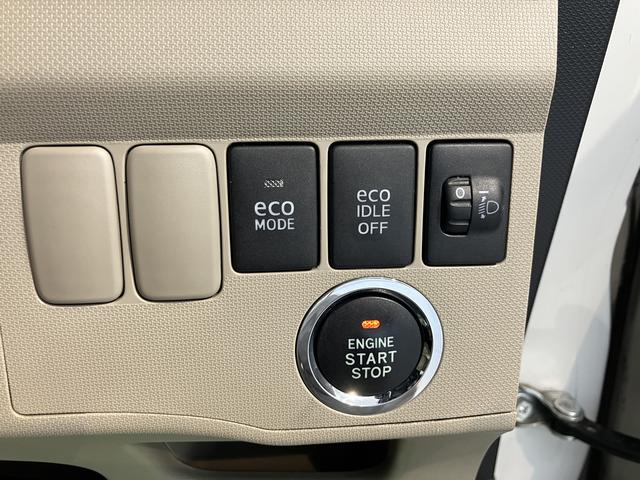 ステラLリミテッド2WD プッシュスタート キーフリーシステム 純正アルミホイール エアコン パワステ パワーウィンドウ ABS エアバッグ 電動格納ミラー(愛媛県)の中古車