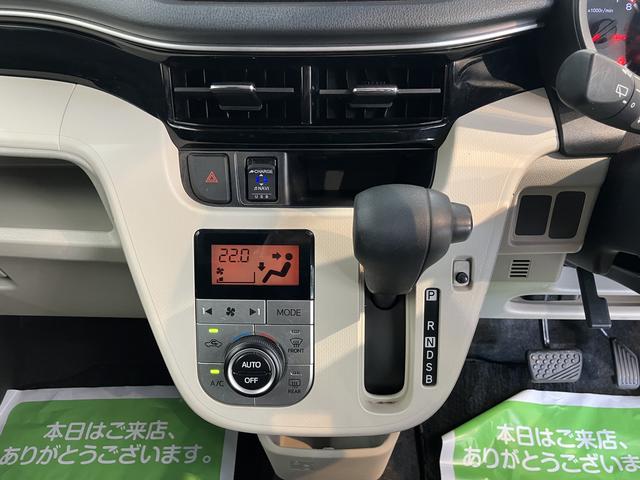 ムーヴXリミテッドII SAIIIプッシュスタート アイドリングストップ オートライト オートマチックハイビーム LEDヘッドライト 運転席シートヒーター ベンチシート 純正ナビ CD DVD SD Bluetooth バックカメラ(愛媛県)の中古車