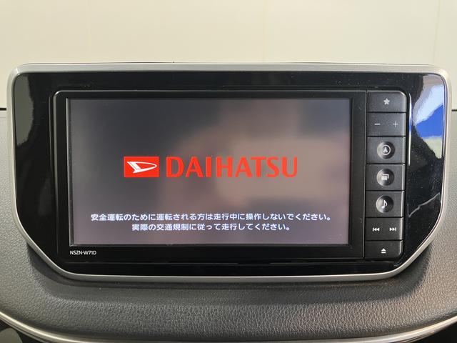 ムーヴXリミテッドII SAIIIプッシュスタート アイドリングストップ オートライト オートマチックハイビーム LEDヘッドライト 運転席シートヒーター ベンチシート 純正ナビ CD DVD SD Bluetooth バックカメラ(愛媛県)の中古車