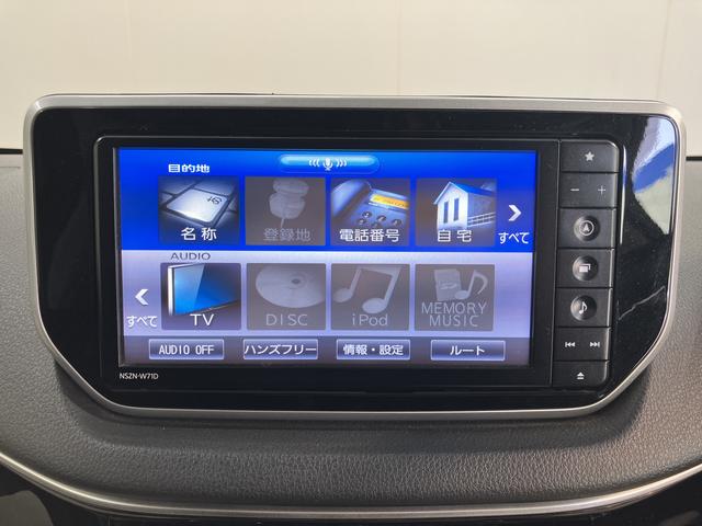 ムーヴXリミテッドII SAIIIプッシュスタート アイドリングストップ オートライト オートマチックハイビーム LEDヘッドライト 運転席シートヒーター ベンチシート 純正ナビ CD DVD SD Bluetooth バックカメラ(愛媛県)の中古車