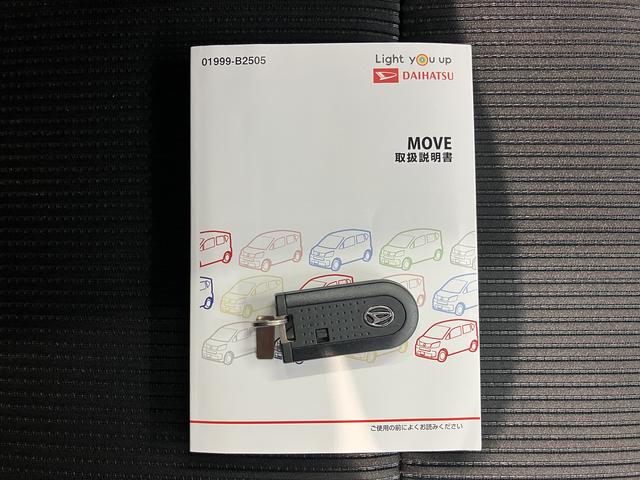 ムーヴXリミテッドII SAIIIプッシュスタート アイドリングストップ オートライト オートマチックハイビーム LEDヘッドライト 運転席シートヒーター ベンチシート 純正ナビ CD DVD SD Bluetooth バックカメラ(愛媛県)の中古車