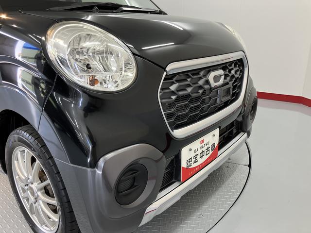 キャストアクティバX SAII2WD プッシュスタート アイドリングストップ ベンチシート オートライト ハロゲンヘッドライト レーンアシスト 盗難防止装置 社外CDチューナー CD USB オートエアコン 社外アルミホイール(愛媛県)の中古車