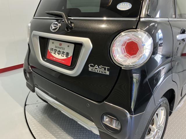 キャストアクティバX SAII2WD プッシュスタート アイドリングストップ ベンチシート オートライト ハロゲンヘッドライト レーンアシスト 盗難防止装置 社外CDチューナー CD USB オートエアコン 社外アルミホイール(愛媛県)の中古車