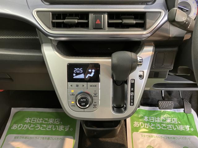 キャストアクティバX SAII2WD プッシュスタート アイドリングストップ ベンチシート オートライト ハロゲンヘッドライト レーンアシスト 盗難防止装置 社外CDチューナー CD USB オートエアコン 社外アルミホイール(愛媛県)の中古車