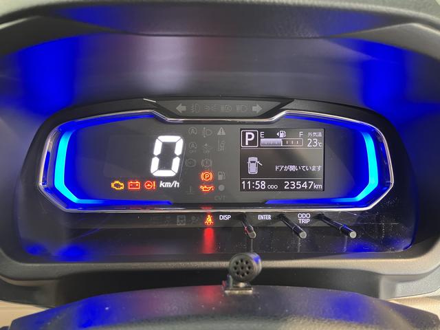 ミライースG SAIII2WD プッシュスタート コーナーセンサー アイドリングストップ オートマチックハイビーム LEDヘッドライト フロントフォグランプ 運転席・助手席シートヒーター 純正ナビ バックカメラ ETC車載器(愛媛県)の中古車