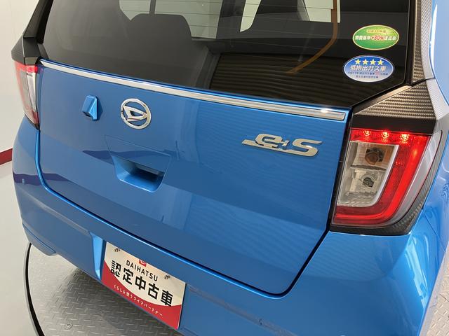 ミライースG SAIII2WD プッシュスタート コーナーセンサー アイドリングストップ オートマチックハイビーム LEDヘッドライト フロントフォグランプ 運転席・助手席シートヒーター 純正ナビ バックカメラ ETC車載器(愛媛県)の中古車