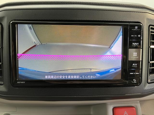 ミライースG SAIII2WD プッシュスタート コーナーセンサー アイドリングストップ オートマチックハイビーム LEDヘッドライト フロントフォグランプ 運転席・助手席シートヒーター 純正ナビ バックカメラ ETC車載器(愛媛県)の中古車