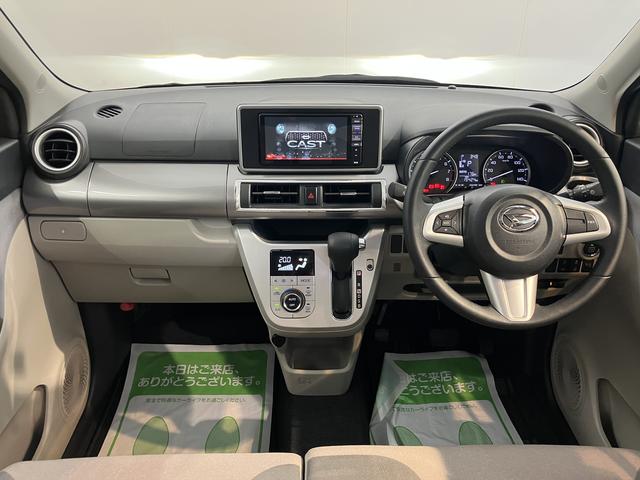 キャストスタイルG SAIII2WD プッシュスタート アイドリングストップ オートライト オートマチックハイビーム LEDヘッドライト フロントフォグランプ ベンチシート 純正ナビ CD DVD SD Bluetooth USB(愛媛県)の中古車
