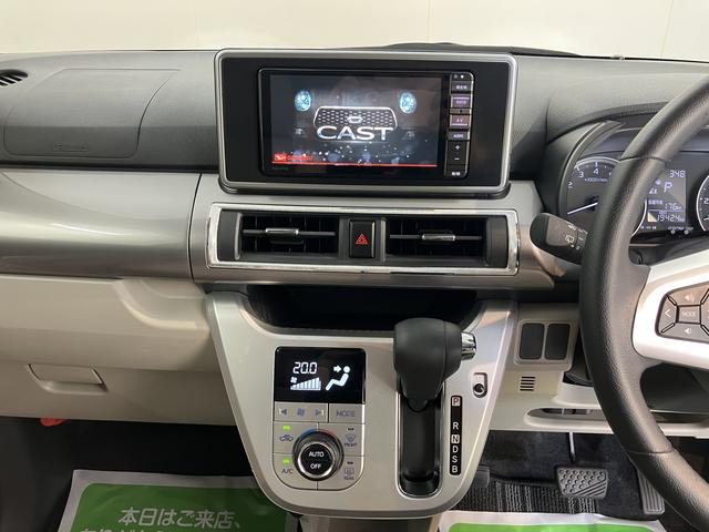 キャストスタイルG SAIII2WD プッシュスタート アイドリングストップ オートライト オートマチックハイビーム LEDヘッドライト フロントフォグランプ ベンチシート 純正ナビ CD DVD SD Bluetooth USB(愛媛県)の中古車