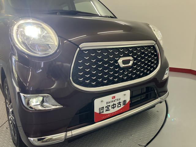 キャストスタイルG SAIII2WD プッシュスタート アイドリングストップ オートライト オートマチックハイビーム LEDヘッドライト フロントフォグランプ ベンチシート 純正ナビ CD DVD SD Bluetooth USB(愛媛県)の中古車