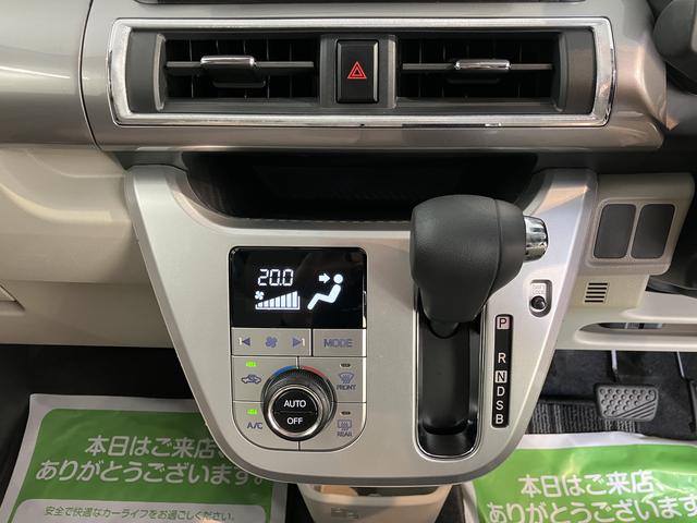 キャストスタイルG SAIII2WD プッシュスタート アイドリングストップ オートライト オートマチックハイビーム LEDヘッドライト フロントフォグランプ ベンチシート 純正ナビ CD DVD SD Bluetooth USB(愛媛県)の中古車