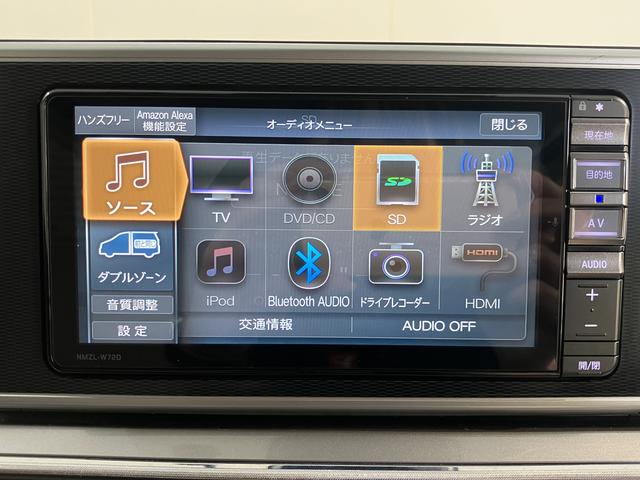 キャストスタイルG SAIII2WD プッシュスタート アイドリングストップ オートライト オートマチックハイビーム LEDヘッドライト フロントフォグランプ ベンチシート 純正ナビ CD DVD SD Bluetooth USB(愛媛県)の中古車