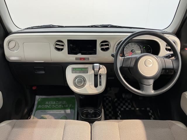 ミラココアココアX2WD CVT車 ベンチシート アイドリングストップ オートエアコン パワステ パワーウィンドウ ABS キーフリーシステム 電動格納ドアミラー オーディオレス車(愛媛県)の中古車