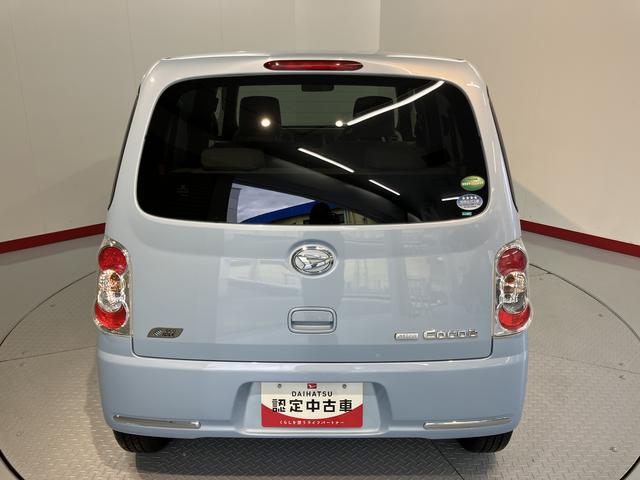 ミラココアココアX2WD CVT車 ベンチシート アイドリングストップ オートエアコン パワステ パワーウィンドウ ABS キーフリーシステム 電動格納ドアミラー オーディオレス車(愛媛県)の中古車