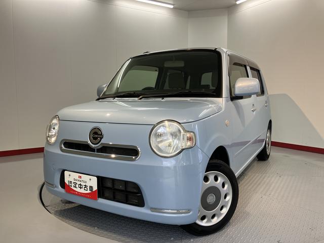 ミラココアココアX2WD CVT車 ベンチシート アイドリングストップ オートエアコン パワステ パワーウィンドウ ABS キーフリーシステム 電動格納ドアミラー オーディオレス車(愛媛県)の中古車