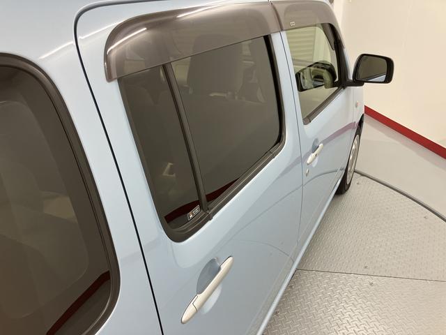 ミラココアココアX2WD CVT車 ベンチシート アイドリングストップ オートエアコン パワステ パワーウィンドウ ABS キーフリーシステム 電動格納ドアミラー オーディオレス車(愛媛県)の中古車