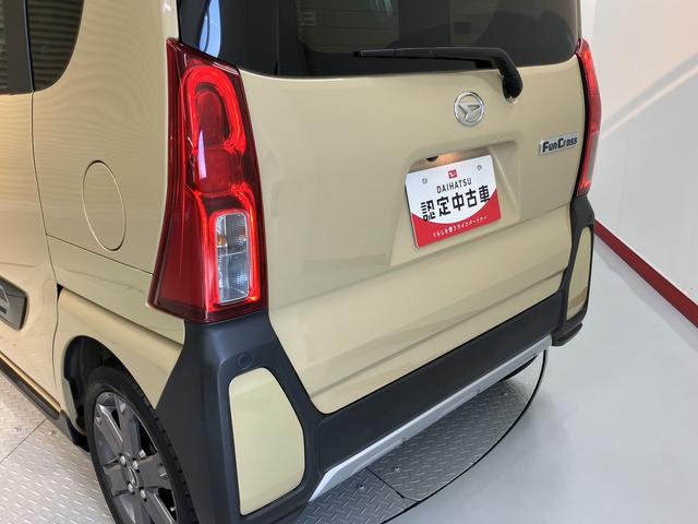 タントファンクロスターボ純正ナビ バックモニター フルセグTV CD DVD USB Bluetooth ミュージックサーバー ドラレコ 社外ETC 両側電動スライドドア 前席シートヒーター オートライト LEDヘッドライト(愛媛県)の中古車