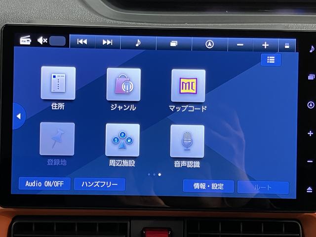タントファンクロスターボ純正ナビ バックモニター フルセグTV CD DVD USB Bluetooth ミュージックサーバー ドラレコ 社外ETC 両側電動スライドドア 前席シートヒーター オートライト LEDヘッドライト(愛媛県)の中古車