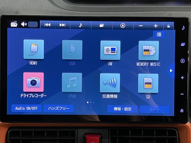 タントファンクロスターボ純正ナビ バックモニター フルセグTV CD DVD USB Bluetooth ミュージックサーバー ドラレコ 社外ETC 両側電動スライドドア 前席シートヒーター オートライト LEDヘッドライト(愛媛県)の中古車