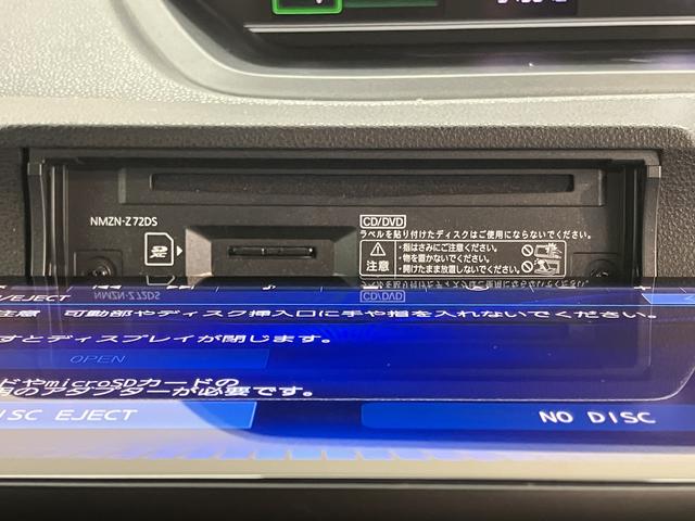 タントファンクロスターボ純正ナビ バックモニター フルセグTV CD DVD USB Bluetooth ミュージックサーバー ドラレコ 社外ETC 両側電動スライドドア 前席シートヒーター オートライト LEDヘッドライト(愛媛県)の中古車