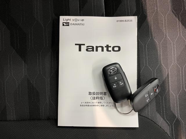 タントファンクロスターボ純正ナビ バックモニター フルセグTV CD DVD USB Bluetooth ミュージックサーバー ドラレコ 社外ETC 両側電動スライドドア 前席シートヒーター オートライト LEDヘッドライト(愛媛県)の中古車