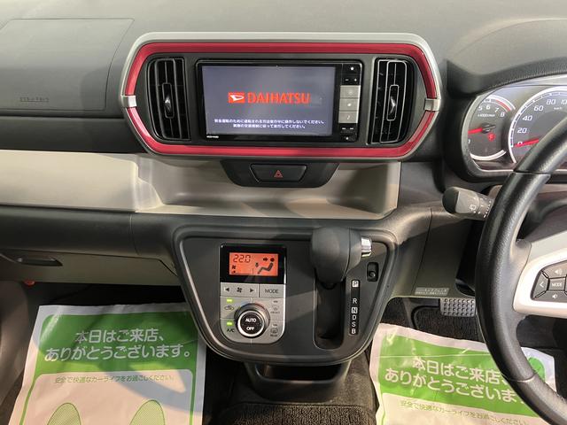 ブーンシルク Gパッケージ SAII純正ナビ バックカメラ 地上デジタルTV ドライブレコーダー ETC SAII オートライト プッシュスタート アイドリングストップ(愛媛県)の中古車