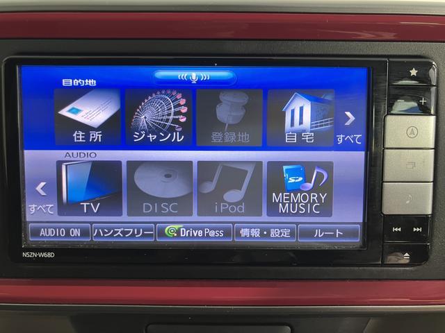 ブーンシルク Gパッケージ SAII純正ナビ バックカメラ 地上デジタルTV ドライブレコーダー ETC SAII オートライト プッシュスタート アイドリングストップ(愛媛県)の中古車