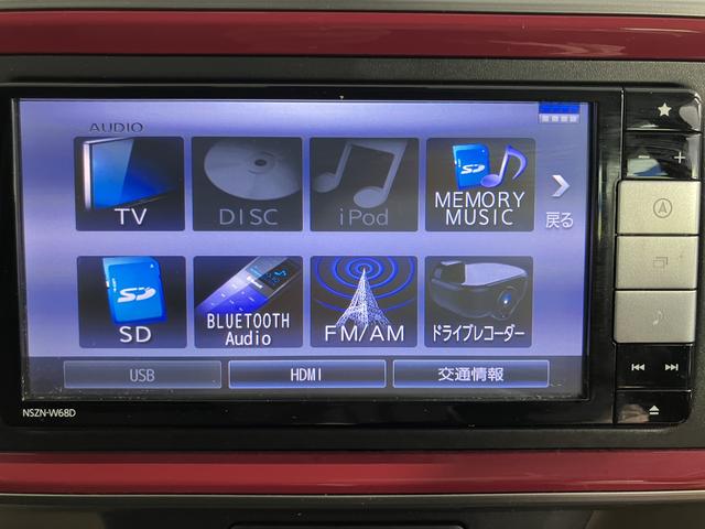 ブーンシルク Gパッケージ SAII純正ナビ バックカメラ 地上デジタルTV ドライブレコーダー ETC SAII オートライト プッシュスタート アイドリングストップ(愛媛県)の中古車