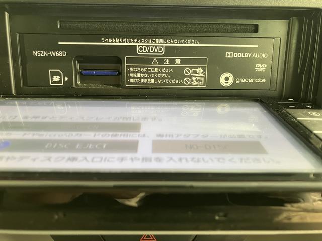 ブーンシルク Gパッケージ SAII純正ナビ バックカメラ 地上デジタルTV ドライブレコーダー ETC SAII オートライト プッシュスタート アイドリングストップ(愛媛県)の中古車