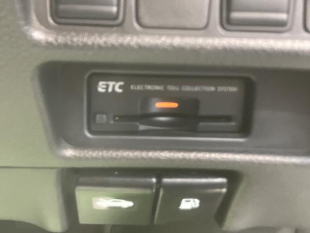 エクストレイル20Xi ハイブリッド純正ナビ パノラマモニター ドライブレコーダー パワーバックドア ETC プッシュスタート クルーズコントロール LEDヘッドライト オートライト 電動パーキング(愛媛県)の中古車