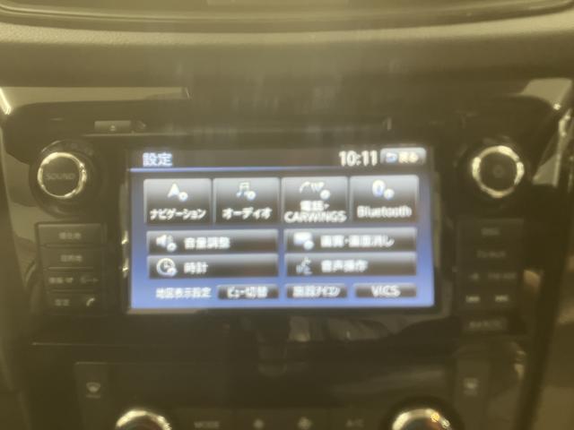 エクストレイル20Xi ハイブリッド純正ナビ パノラマモニター ドライブレコーダー パワーバックドア ETC プッシュスタート クルーズコントロール LEDヘッドライト オートライト 電動パーキング(愛媛県)の中古車
