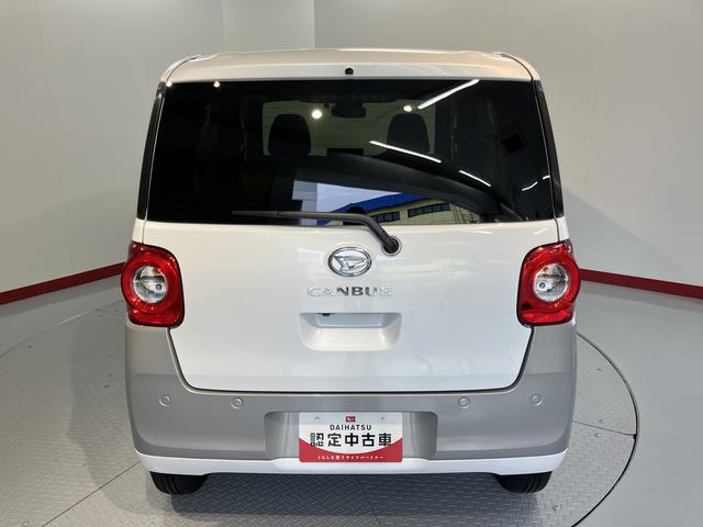 ムーヴキャンバスストライプスGターボディスプレイオーディオ バックモニター フルセグTV USB Bluetooth ETC ドラレコ 両側電動スライドドア 電動パーキング 前席シートヒーター クルーズコントロール LEDヘッドライト(愛媛県)の中古車