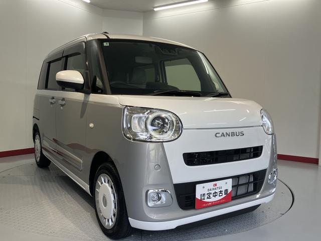 ムーヴキャンバスストライプスGターボディスプレイオーディオ バックモニター フルセグTV USB Bluetooth ETC ドラレコ 両側電動スライドドア 電動パーキング 前席シートヒーター クルーズコントロール LEDヘッドライト(愛媛県)の中古車