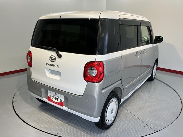 ムーヴキャンバスストライプスGターボディスプレイオーディオ バックモニター フルセグTV USB Bluetooth ETC ドラレコ 両側電動スライドドア 電動パーキング 前席シートヒーター クルーズコントロール LEDヘッドライト(愛媛県)の中古車