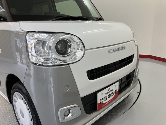 ムーヴキャンバスストライプスGターボディスプレイオーディオ バックモニター フルセグTV USB Bluetooth ETC ドラレコ 両側電動スライドドア 電動パーキング 前席シートヒーター クルーズコントロール LEDヘッドライト(愛媛県)の中古車