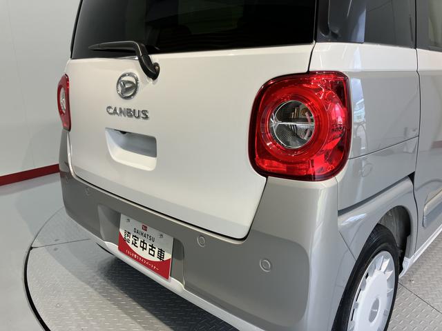 ムーヴキャンバスストライプスGターボディスプレイオーディオ バックモニター フルセグTV USB Bluetooth ETC ドラレコ 両側電動スライドドア 電動パーキング 前席シートヒーター クルーズコントロール LEDヘッドライト(愛媛県)の中古車