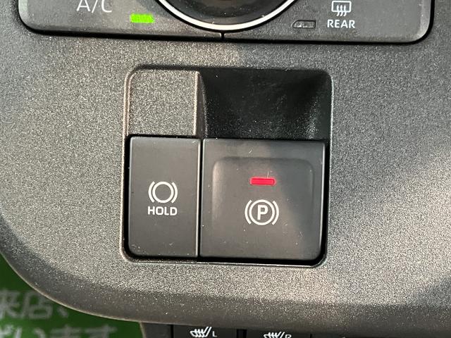 ムーヴキャンバスストライプスGターボディスプレイオーディオ バックモニター フルセグTV USB Bluetooth ETC ドラレコ 両側電動スライドドア 電動パーキング 前席シートヒーター クルーズコントロール LEDヘッドライト(愛媛県)の中古車
