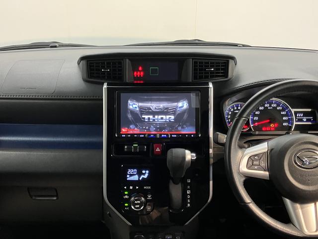 トールカスタムG リミテッドII SAIII純正ナビ パノラマモニター フルセグTV CD DVD USB Bluetooth ドラレコ ETC 両側電動スライドドア クルーズコントロール 前席シートヒーター オートライト LEDヘッドライト(愛媛県)の中古車